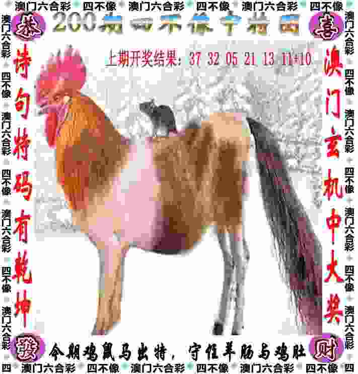 7777788888管家婆老家旧版本下载 -2025年新澳天天免费正版完整版手机版下载 v6   .25   .625   -2278安卓网